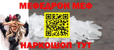 марки lsd Анапа