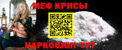 марки lsd Анапа