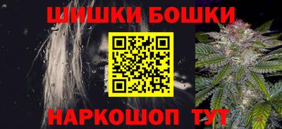 марки lsd Анапа