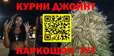 марки lsd Анапа