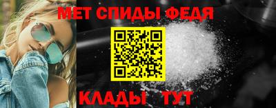 твердый Ангарск